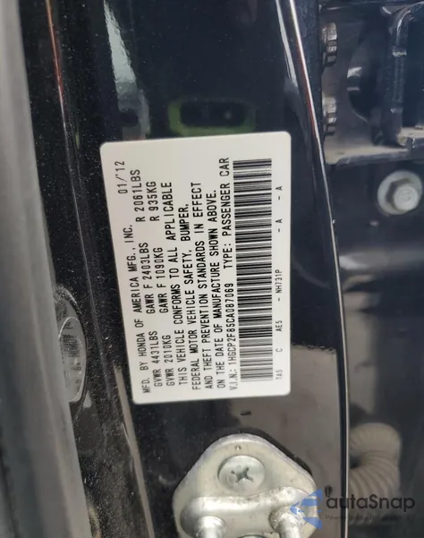 2012 Honda Accord Exl из США, поврежденный, VIN 1HGCP2F85CA087069